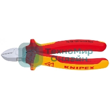 Бокорезы Knipex 7006160 1000V160 мм диагональные, ручки изолированные, с двухцв многокомп чехлами