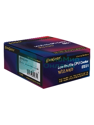 Кулер для процессора ExeGate Wizard EE91-Cu.BLUE бронзовый, 90 мм, алюминий/медь, 2200 об/мин, 22 дБ, 3 pin, 80 Вт, 45 мм