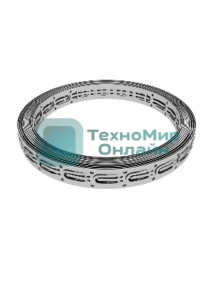 Монтажная перфорированная лента Rexant для теплого пола 20х0,55 мм (10 м)