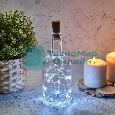 Гирлянда Neon-night 