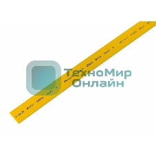 Термоусаживаемая трубка Rexant 12,0/6,0 мм, желтая, упаковка 50 шт. по 1 м