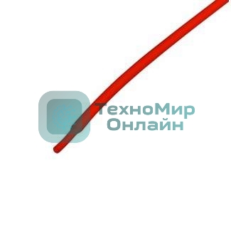 Трубка термоусадочная Rexant 10.0/5.0 1 м красный