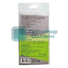 Чистящий набор (салфетки + спрей) Cactus CS-S3001E для экранов и оптики 1 шт 18x18 см 100 мл