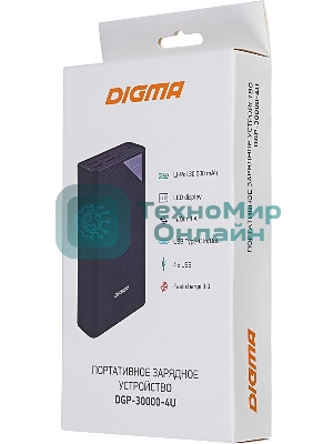 Портативный аккумулятор Digma DGP-30000-4U Li-Pol 30000mAh 3A черный 2xUSB