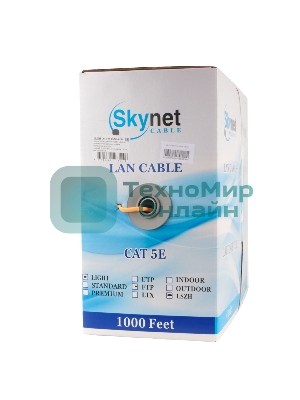 Кабель SkyNet Light FTPнг-LSZH 4x2x0,46, низкое дымовыделение, нулевое содержание галогенов, медный, FLUKE TEST, кат.5e, однож., 305 м, box, оранжевый
