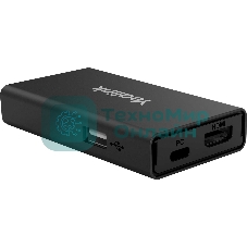 Устройство коммутации источников 4k-контента для терминалов ВКС Yealink VCH51