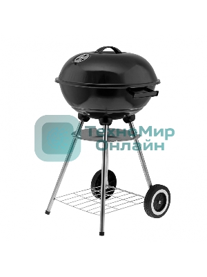 Барбекю сферический Palisad, 44 см, Camping