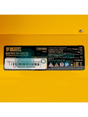 Тепловая пушка Denzel SFH-15000, 400 В, желтый, 120/9000/15000 Вт, 150 м2, термостат