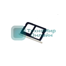 Лоток для SIM-карты Samsung Galaxy A7 (A710F) -1 SIM золотой