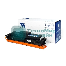 Картридж лазерный NVPrint совместимый NV-069H Голубой для Canon iSENSYS LBP673Cdw/MF750C/MF752Cdw/MF754Cdw (5500k)