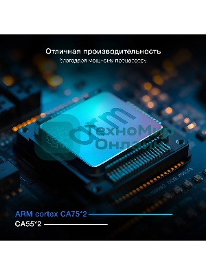 Телевизор Hyundai 55