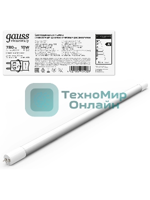 Лампа светодиодная Gauss Elementary T8 10Вт 4000К G13 780лм 600мм стекло поворотная