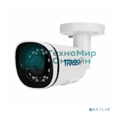 Видеркамера IP TRASSIR TR-D2151IR3 v2 (3.6 mm)