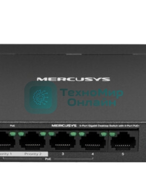 Коммутатор настольный Mercusys MS105GP с 5 гигабитными портами (4 порта PoE+)