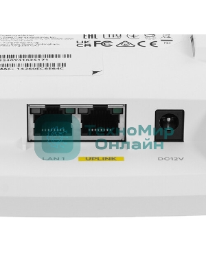 Точка доступа ZYXEL Wi-Fi 7 Access Point Zyxel NebulaFlex NWA30BE, 802.11be (BE5100), MU-MIMO 2x2+2x2, fixed antennas, 1xLAN 2.5GE, w/o support 802.1x and captive portal, only DC power (incl. PSU)