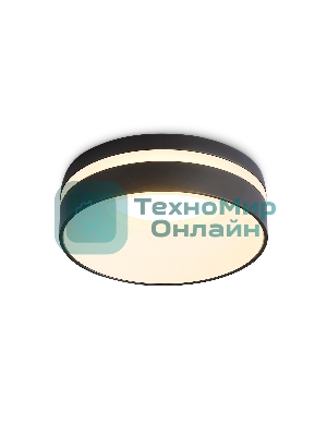 Светильник Ambrella light TN3306 BK/FR черный/белый матовый MR16 GU5.3 D80*43