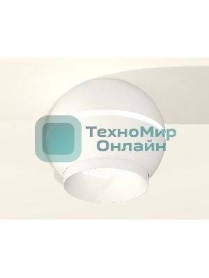 Светильник Ambrella Light XS1101010 SWH белый песок MR16 GU5.3 LED 3W 4200K (C1101, N7030)