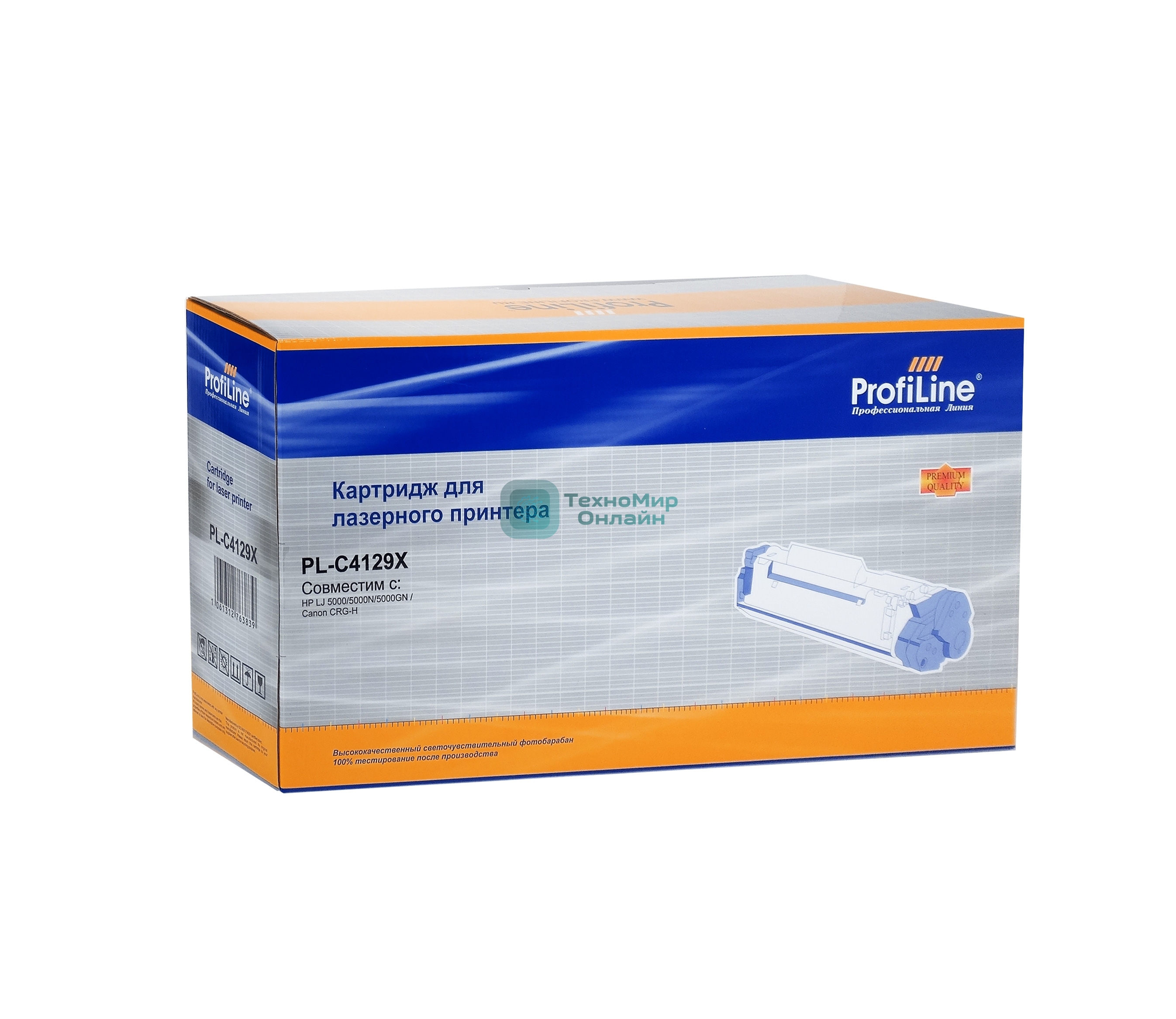 Картридж лазерный ProfiLine PL-C4129X для принтеров HP LJ 5000/5000N/5000GN/5100/5100SE/5100LE/Canon LBP-62X/CRG-H 10000 копий