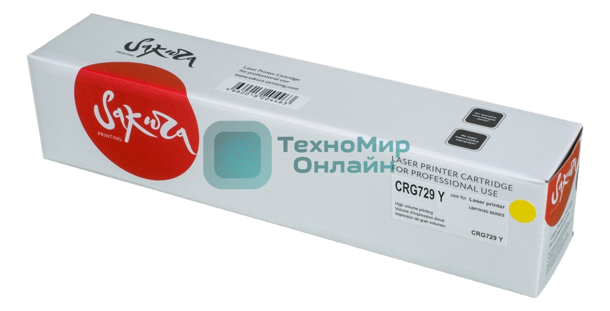 Картридж лазерный Sakura CRG729Y для Canon LBP 7010C/7018C, желтый, 1000 к.