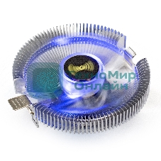 Кулер для процессора ExeGate Wizard EE91-PWM.BLUE серебристый, 90 мм, алюминий, 2400 об/мин, 24 дБ, 4 pin, 75 Вт, 50 мм