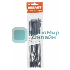 Хомут-стяжкa нeйлонoвая Rexant 200x3,6 мм, черная, упаковка 25 шт.