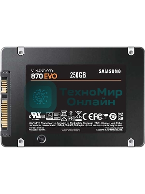 Накопитель SSD Samsung 870 EVO, 250Gb, SATA III, 2.5
