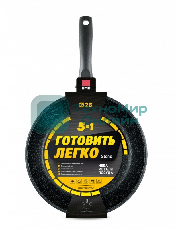Сковорода НЕВА-МЕТАЛЛ 