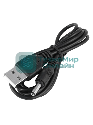 Фонарь налобный Ultraflash LED5359 (аккум 5В черный COB 3 Ватт, 3 реж.,пласт.,бокс)