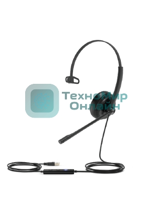 Гарнитура проводная Yealink UH34 Lite Mono UC