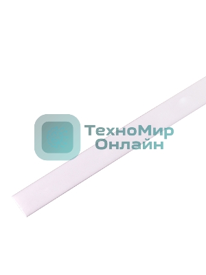 Трубка термоусаживаемая PROconnect ТУТ 30,0/15,0мм, белая, упаковка 10 шт. по 1м,