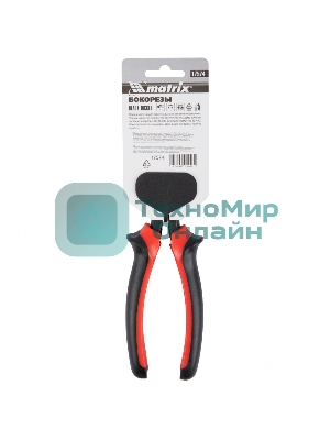 Бокорезы Matrix Black Nickel, 180 мм, двухкомпонентные рукоятки