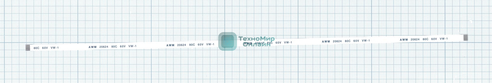 Шлейф универсальный 8pin, шаг 0,8мм, длина 30 см