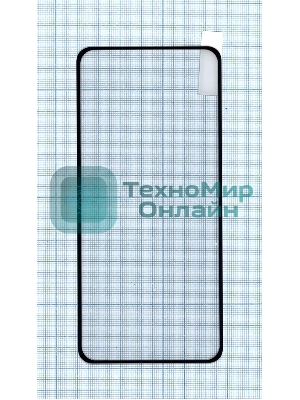 Защитное стекло 