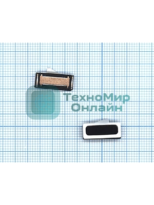 Динамик верхний (слуховой) для Xiaomi Redmi Pro