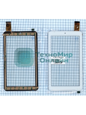 Сенсорное стекло (тачскрин) ZJ-70053A, белое