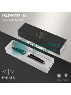 Ручка перьевая Parker IM Core F321 (CW1931645) Black GT F сталь нержавеющая подар.кор.