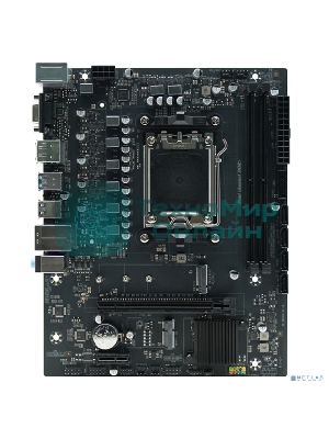 Материнская плата AFOX B650D5-MA-V2, AM5, AMD B650, 2xDDR5, 4xSATA, 1xM.2, 1xPCIe 4.0 x16, 1xPCIe x1, 1xHDMI, 1xDP, 1xVGA, 1x 1Gb LAN, 8xUSB-A (3x3.2 Gen 1, 5x2.0), 3x3.5 мм, 5.1, microATX
