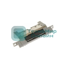 Тормозная площадка кассеты HP LJ 5200 (RM1-2546)
