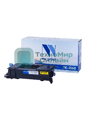 Картридж NVPrint совместимый Kyocera TK-3160 для ECOSYS P3045dn/3050dn/3055dn/3060dn (12500k)