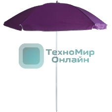 Зонт пляжный Ecos  BU-70 диаметр 175 см, складная штанга 205 см, с наклоном