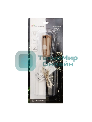 Гирлянда Neon-night 