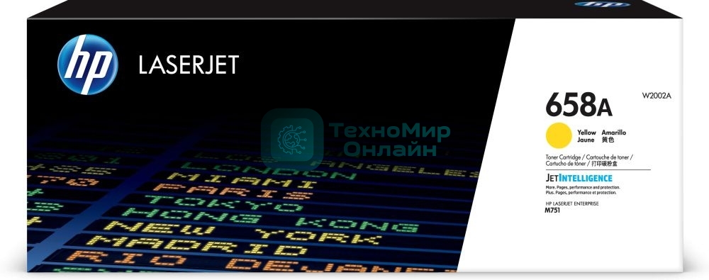 Картридж лазерный HP 658AW2002A желтый для HP CLJ Enterprise M751 (6000 стр.)