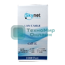 Кабель SkyNet Light FTPнг-LSZH 4x2x0,46, низкое дымовыделение, нулевое содержание галогенов, медный, FLUKE TEST, кат.5e, однож., 305 м, box, оранжевый