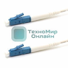 Патч-корд оптический соединительный Rexant (SM), 9/125 (OS2), LC/UPC-LC/UPC, (Simplex), LSZH, 5м