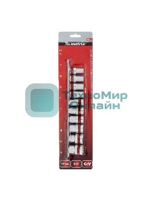 Набор универсальных торцевых головок Matrix 1/2