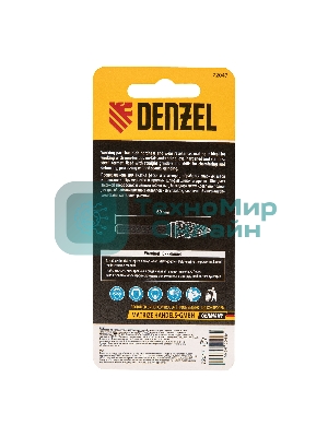 Борфреза по металлу Denzel твердосплавная, параболическая заостренная, тип-G, 8 мм