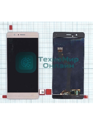 Дисплей для Huawei P9 Lite, золотой