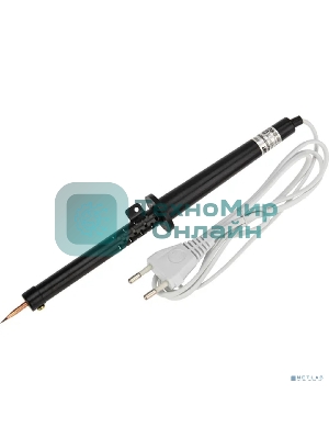 Паяльник ПП Rexant, 220 В/40 Вт, пластиковая ручка, ЭПСН