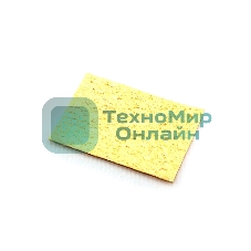 Губка для чистки наконечников Jakemy JM-Z04
