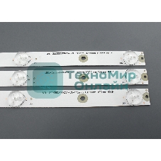 Светодиодная подсветка TV 32